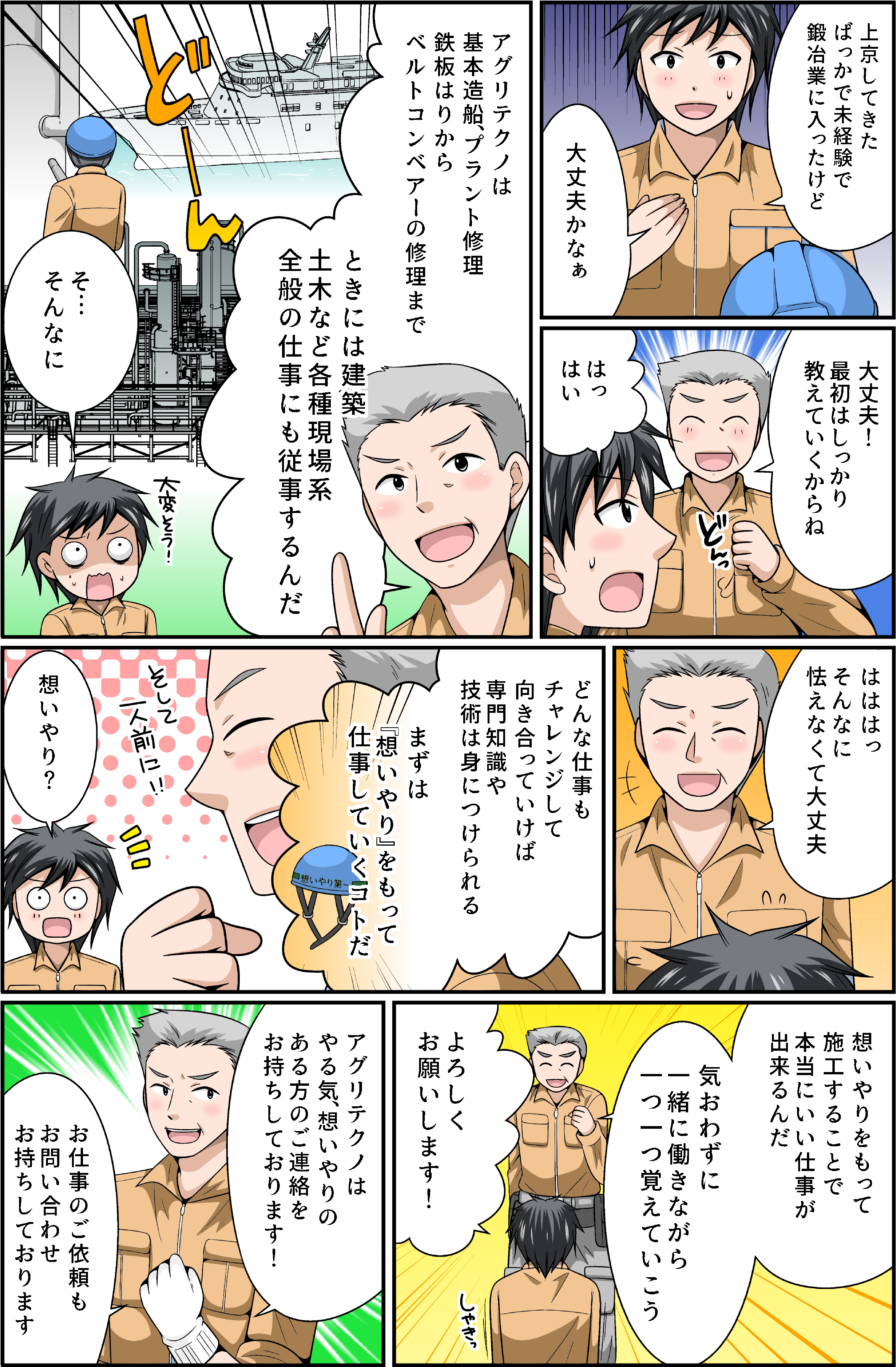aaa8f63eef319c8342dc92b71e5005d7