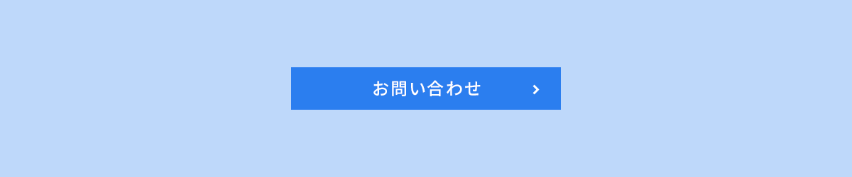 bnr_contact_btn_off