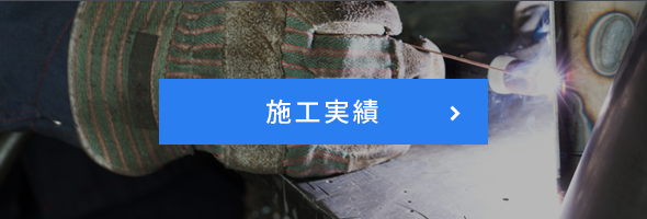 bnrhalf_works_off